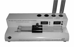 SYD—0334型砂当量试验仪 