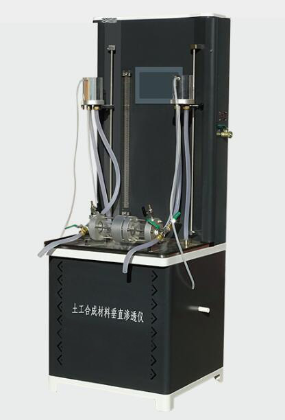 SR010土工合成材料垂直渗透性能试验仪（落地式）