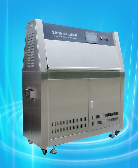 AP-UV3-2型紫外线耐候老化试验箱 