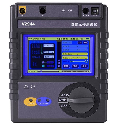 V2944/V2955B 防雷元件(SPD)综合测试仪