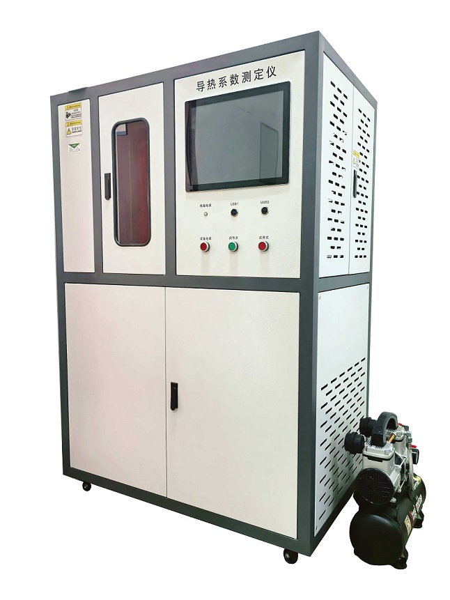 SRDR-300平板导热系数测定仪 