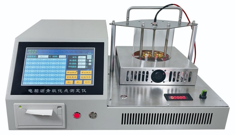SRRH-8C电脑沥青软化点测定仪
