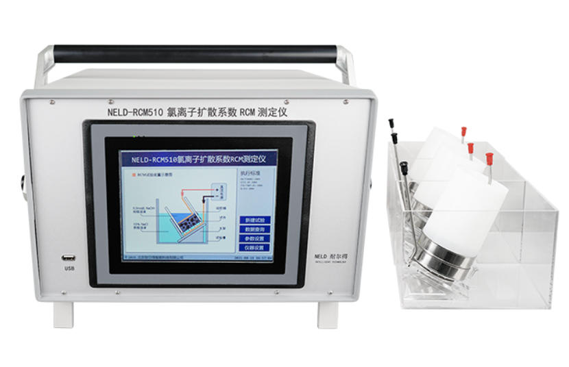 氯离子扩散系数RCM测定仪 NELD-RCM510
