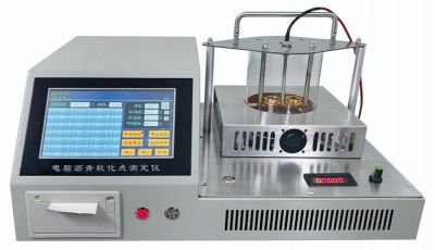 SRRH-8C电脑沥青软化点测定仪